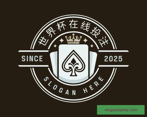 发现世界杯在线投注